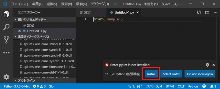 anaconda prompt vs powershell